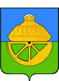 Голышманово